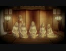 【濡鴉ノ巫女】零の実況がしたくて・・・夏　【三十九】
