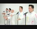 VoicePlay's -A Crimpella-