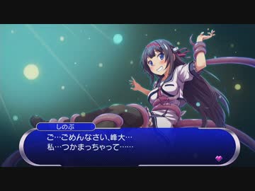 ぎゃる☆がん だぶるぴーすを青やかに実況せんとす　第7話