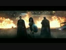 【最新予告・字幕付】バットマン vs スーパーマン ジャスティスの誕生