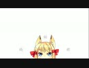 【実況】　一生に一度の、　PART2　【アブラゼミ】