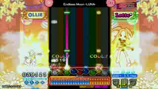 Endless Moon -LUNA-EX