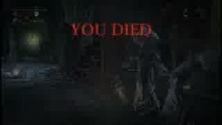 【実況】Bloodborne: The Old Hunters　part6