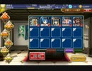 千年戦争アイギス　闇ギルドの召使い　闇ギルドの刺客　銀以下