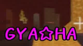 【Minecraft】ネタだらけのマインクラフトpart7【実況】