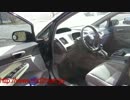 自動車診断機09 (8th generation) Honda Civic OBD2 Port Location