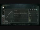 【Bloodborne】血質特化の眼鏡っ娘でDLC攻略Part9【実況プレイ】