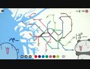 【MiniMetro】 大阪エクストリームモードで2000人超！