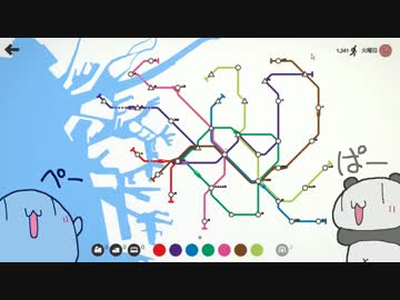 【MiniMetro】 大阪エクストリームモードで2000人超！