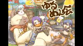 【MH4G】第72回　燃え尽き症候群【ゆるめん会】