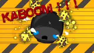 【熊蜂実況】KABOOM  BOT【単発】