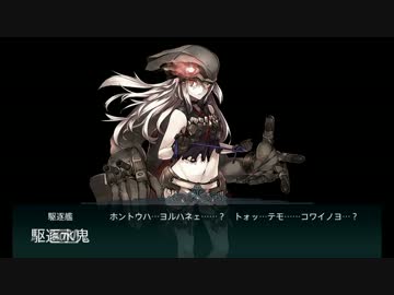 【艦これ】リンガ提督が逝く！　Part68前編【ゆっくり実況プレイ】