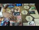 【バディファイト】 ルミナイズ！タミフルカバディ！ 70