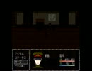 獄都事変　実況プレイ　part3