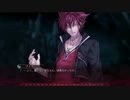 【実況】シルヴァリオ ヴェンデッタ体験版 Part16