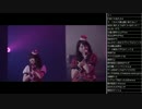 [2015.12.02]永井先生 雑談(ラブライブ、アイマス、声優、なっち)