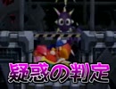 【実況】 仲良くなった噂の実況者達が星のカービィWiiを実況 【11週目】