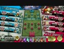 のんびりと上を目指して頑張る。その11(AA4シャリス)