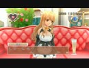 【実況】比較的クリーンなイメージで行く｢ドリームクラブ｣【part16】