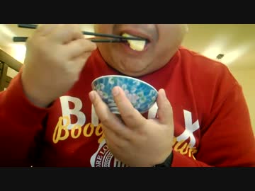 底辺でぶが飄々と旅館の朝食を喰らう！！　　その１杯め