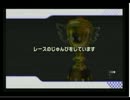 【WYVERN】2013.11.23トリプルス準決勝2