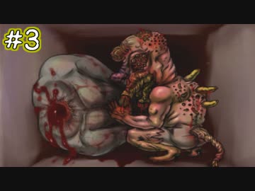 【15禁】ご視聴注意、ミドリカ・コメディー・ビザールショー【実況】03