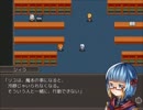 【フリーゲーム】Salmon Summon【プレイ動画】(中編その１)