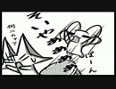 【靖国トイレ事件】韓国人はテロリスト【YASUKUNI】