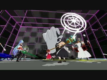 【MMD　FF14】極マスターハンド討滅戦【対峙編】