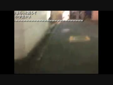 【フォークリフト免許で】 始めてのクラブ 【懐かし動画】