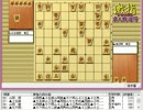 気になる棋譜を見よう！その６１３（渡辺棋王　対　糸谷竜王）