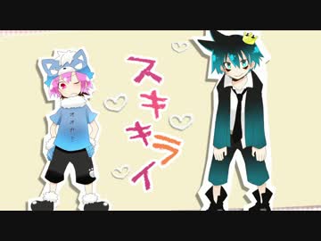 【手描き】ジュシュでみかん３個