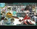 艦これ実況プレイその10【二〇一五突入！海上輸送作戦編】