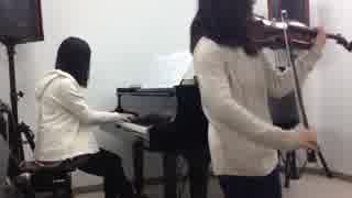【演奏してみた】情熱大陸