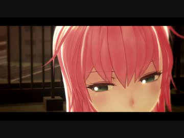 【MMD】それがあなたの幸せとしても【FullルカVer.】