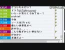 うんこちゃん『くそわろ』 1/1