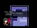 【妹ぼっち】希望のある夢なんて【HAPPYEND-2nd night-】part5