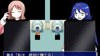 【実況】さあ《いじめっこ虐殺ゲーム》でいじめっこを○○す！【part4】