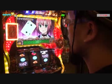 スーパーブラックジャック2を初打ちします【ヤルヲの燃えカス#80】