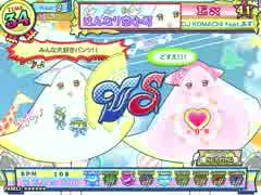 [ポップン]Lv41 はんなり京小町 EX