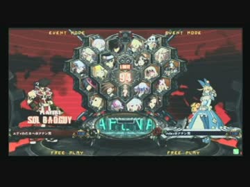 １１月２８日 ミラクルドーム APMランダム 大会 Part４