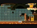 【パス禁止！】100人マリオ難しいをクリアできるまで挑戦　#13-1
