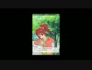 アイドルマスターモバイルi エリアゲーム Part.04 やよいイベント集