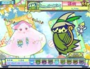 [ポップン]Lv44 Into the Wind EX