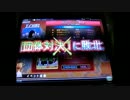 MJ5REVO さいきょうくらいへのちょうせん 前編 【大迷惑MJ 537】