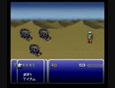 【 完全初見 】 FINAL FANTASY Ⅵ 【 字幕付きプレイ動画 】 Part２