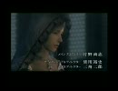 バルフレアと愉快な仲間たち Part.1 新たなる旅立 1/17