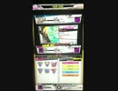 【REFLEC BEAT VOLZZA】 Jungle Jungle(HARD)99.6% 手元
