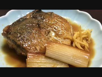 みんな大好き！サバの味噌煮【簡単ボッチめし】