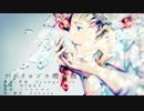 初投稿　アスノヨゾラ哨戒班 byたくや。